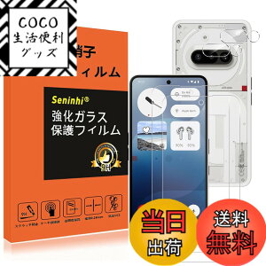 �y���������z�y2���t���ی�+2�������Y�ی�z �t�B���� �d�x9H ���Y���ɎqAGC�f�� �C�A�[�� ��U�h�~ �����x �Ռ��z�� ���E���h�G�b�W���H �F�F�����A�T�C�Y�Fphone 3A