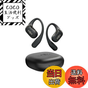 �y���������zShokz (�V���b�N�X) �I�[�v���C���[ �C���z�� bluetooth ���C�����X�C���z�� �F�F�u���b�N�A�T�C�Y�F�v���~�A��