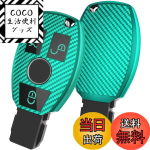 �y���������z[OATSBASF] �x���c �L�[�P�[�X �x���c�L�[ �J�o�[ TPU 360�x�t���v���e�N�V���� �� �h�~ �x���c �A�N�Z�T���[ �����Z�f�X A B C E �N���X CLA GLA GLC GLE �F�FTXW-�΁A�T�C�Y�FS