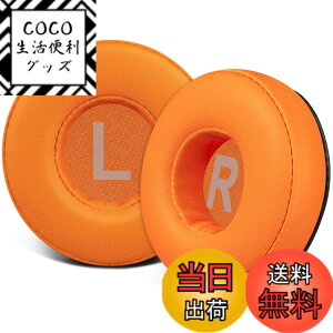 �y���������zSOULWIT 70mm �C���[�p�b�h �C���[�N�b�V���� for Sony WH-CH500/CH510/CH520,MDR-ZX100/ZX110/ZX110NC/ZX220/XB200/ZX300/ZX330BT,MDR-V100/V150/V200/V250/V300/V400,DR-BT101/ZX102DPV�Ȃ� �p �w�b�h�z�� �p�b�h �w�b�h �F