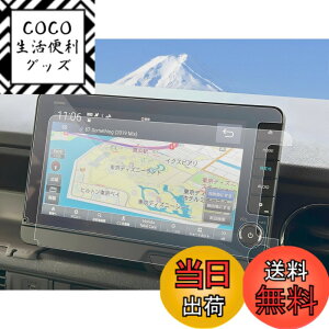 �y���������zSXCY �X�o�� �t�H���X�^�[ SK �p�i�\�j�b�N CN-FX800DFD �r���g�C���i�r �ی�t�B���� �w��h�~ �L�Y�h�~ �X�N���[���v���e�N�^�[
