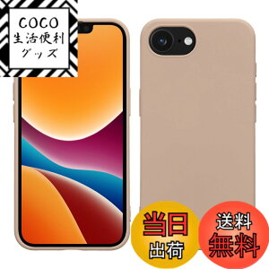 �y���������zkwmobile �X�}�z�P�[�X Apple iPhone 16e�Ή� �P�[�X - �ɔ� TPU �V���R�� �}�C�N���t�@�C�o�[ �R�R�i�b�c�~���N �F�F�R�R�i�b�c�~���N�A�T�C�Y�FiPhone 16e