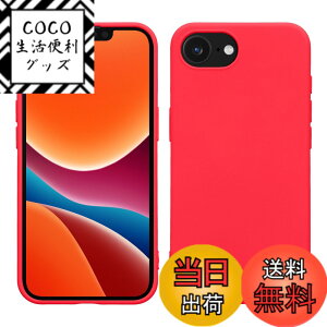 �y���������zkwmobile �X�}�z�P�[�X Apple iPhone 16e�Ή� �P�[�X - �ɔ� TPU �V���R�� �}�C�N���t�@�C�o�[ �l�I���s���N �F�F�l�I���s���N�A�T�C�Y�FiPhone 16e