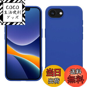 �y���������zkwmobile �X�}�z�P�[�X Apple iPhone SE (1.Gen 2016) / iPhone 5 / iPhone 5S�Ή� �P�[�X - �X�}�[�g�t�H�� �J�o�[ TPU�ی� ���^���b�N ���^���b�N�s���N�S�[���h �F�F�o���g�C �u���[�A�T�C�Y�FiP