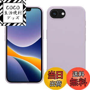 �y���������zkwmobile �X�}�z�P�[�X Apple iPhone SE (1.Gen 2016) / iPhone 5 / iPhone 5S�Ή� �P�[�X - �X�}�[�g�t�H�� �J�o�[ TPU�ی� ���^���b�N ���^���b�N�s���N�S�[���h �F�F���x���_�[�A�T�C�Y�FiPhone 16