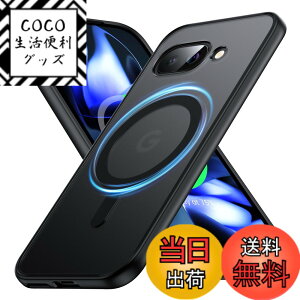 �y���������zFNDMIL Google pixel 6 �p �P�[�X �F�F�u���b�N[Magsafe �Ή�]�A�T�C�Y�FGoogle Pixel 9a