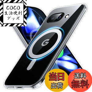 �y���������zFNDMIL Google pixel 6 �p �P�[�X �F�F�N���A[Magsafe�Ή�]�A�T�C�Y�FGoogle Pixel 9a