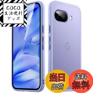 �y���������zJETech �}�b�g�P�[�X Google Pixel 7a / 8a / 9a�p �����^ �������}�b�g���w�ʃJ�o�[ �w��h�~ �F�F�A�C���X�A�T�C�Y�FPixel 9a