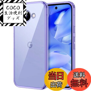 �y���������zJETech Google Pixel 7a / 8a / 9a �P�[�X ���΂݂Ȃ� �ی�P�[�X �Ռ��z�� �o���p�[�J�o�[ ���h�~�n�[�hPC�o�b�N �F�F�A�C���X�A�T�C�Y�FPixel 9a