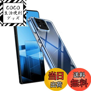 �y���������z�P�[�X �J�o�[ �N���A TPU�����ی� �\�t�g �V���R���P�[�X ���^ �����h�~ �Ռ��z�� �ϏՌ� �_�炩����G�� �N���A �S�ʕی�J�o�[ PCduoduo �F�FZenfone 11 Ultra TPU�A�T�C�Y�FZenfone 11 Ul