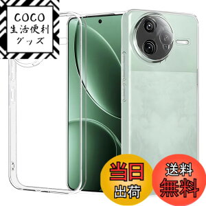 �y���������zZLFENJOY Xiaomi 13T/13T Pro TPU�f�� �ϏՌ� �\�t�g�V���R���P�[�X �y�� ���^ �����h�~ �ی�J�o�[ �F�Fclear�A�T�C�Y�FXiaomi pocoF7 Ultra