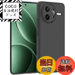 �y���������zZLFENJOY Xiaomi 13T/13T Pro TPU�f�� �ϏՌ� �\�t�g�V���R���P�[�X �y�� ���^ �����h�~ �ی�J�o�[ �F�F�u���b�N�A�T�C�Y�FXiaomi pocoF7 Ultra