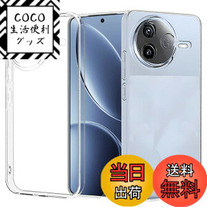 �y���������zZLFENJOY Xiaomi 13T/13T Pro TPU�f�� �ϏՌ� �\�t�g�V���R���P�[�X �y�� ���^ �����h�~ �ی�J�o�[ �F�Fclear�A�T�C�Y�FXiaomi pocoF7 Pro