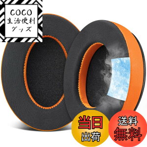 �y���������zSOULWIT �C���[�p�b�h for HyperX Cloud 1/2/3/Pro/Core/Alpha/Alpha S/Alpha Pro/Flight/Flight S/Stinger/Stinger S, CloudX Stinger/Stinger Core/Flight �p ���� �C���[�N�b�V���� �w�b�h�z���p�b�h �����x�t�H�[�� 