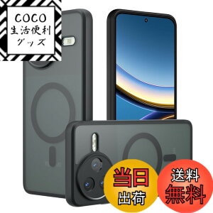 �y���������z�P�[�X �J�o�[ �ϏՌ� PC+TPU�f�� �����h�~ ���ϖh�~ ������� �����Y�ی� �C�菝�h�~ �X�}�z�P�[�X �ی�J�o�[ �F�F��������A�T�C�Y�FPOCO F7 Pro/Redmi K80