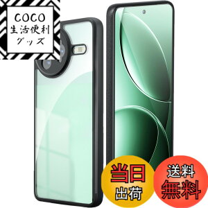 �y���������zPBK-1 �^�u���b�g �P�[�X �T�C�Y�FXiaomi POCO F7 Ultra �p �P�[�X