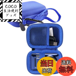 �y���������zWERJIA ���[�P�[�X�p�� Kodak(�R�_�b�N) FZ43/ FZ53/FZ55/FZ45 �R���p�N�g�f�W�^���J�����ی���[�P�[�X �F�F��