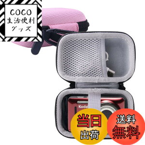 �y���������zWERJIA ���[�P�[�X�p�� Kodak(�R�_�b�N) FZ43/ FZ53/FZ55/FZ45 �R���p�N�g�f�W�^���J�����ی���[�P�[�X �F�F�s���N