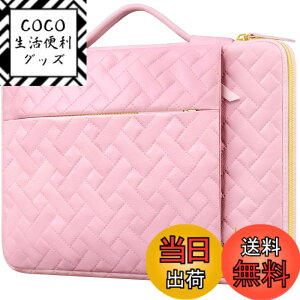 �y���������zLacdo 11-15.6�C���` �������b�v�g�b�v�X���[�u�P�[�X�o�b�O/�m�[�g�u�b�N�R���s���[�^�P�[�X/�u���[�t�P�[�X�L�������O�o�b�O/Ultrabook���b�v�g�b�v�o�b�O�P�[�X/�|�[�`�J�o�[ �F