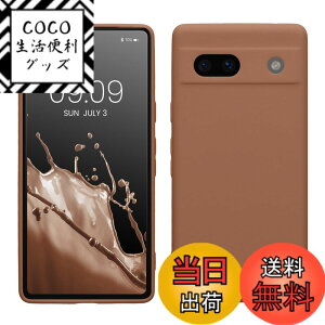 �y���������zkwmobile �X�}�z�P�[�X Google Pixel 7a�Ή� �P�[�X - �X�}�[�g�t�H�� �o�b�N�J�o�[ TPU �ϏՌ� �N�[�� �~���g �F�F���J
