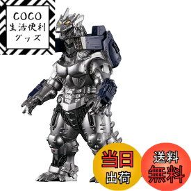 【送料無料】[バンダイ(BANDAI)]ムービーモンスターシリーズ ゴジラxメカゴジラ 色：マルチカラー