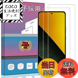 �y���������zPCduoduo �t�B���� �����K���X �ی�t�B���� �F�F2�� Xiaomi POCO M7 Pro 5G�A�T�C�Y�F2�� Xiaomi POCO M7 Pro 5G