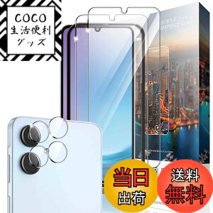 �y���������zNDSVBHSJBVDHJBHJHJFDBJJDBVHJDHJFBVD �F�F�����ł��A�T�C�Y�FNU3yyp-�y2+2�zGalaxy A25 5G