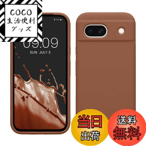 �y���������zkwmobile �X�}�z�P�[�X Google Pixel 8a�Ή� �P�[�X - TPU ���L�b�h �V���R�� �J�o�[ - �ϏՌ� ���h�~ �T���T�� Case �F�F���J�A�T�C�Y�FPixel 8a