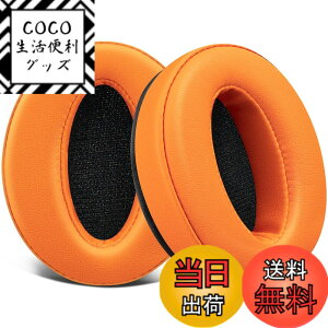 �y���������zSOULWIT �C���[�p�b�h �C���[�N�b�V���� �����p�b�h Sennheiser HD4.50, HD4.50BT, HD4.50BTNC, HD4.50SE, HD4.40BT, HD4.30G, HD4.20S, HD458BT, HD450, HD450BT, HD400S, HD350BT, HD300 �p �w�b�h�z�� �p�b�h �F�F�I��