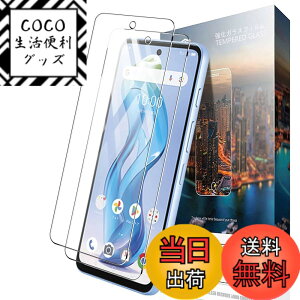 �y���������zNDSVBHSJBVDHJBHJHJFDBJJDBVHJDHJFBVD �F�F�����ł���A�T�C�Y�FNU3zfx-�y2���znubia S 5G