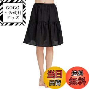 �y���������z[BEAUTELICATE] �y�`�R�[�g ���f�B�[�X 100���� A���C�� �O�̏� �����Ȃ� �Ód�C�h�~ ������ �A���_�[�X�J�[�g �C���i�[�X�J�[�g �F�F�� 55CM�A�T�C�Y�F2L
