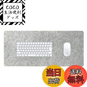 �y���������zamesoba �E�[���f�X�N�}�b�g �V�R�f�� �F�F�z���C�g�O���[�A�T�C�Y�F30cmx60cm