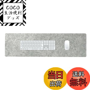 �y���������zamesoba �E�[���f�X�N�}�b�g �V�R�f�� �F�F�z���C�g�O���[�A�T�C�Y�F30cmx85cm