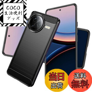 �y���������z�P�[�X �J�o�[ �N���A TPU�����ی� �\�t�g �V���R���P�[�X ���^ �����h�~ �Ռ��z�� �ϏՌ� �_�炩����G�� �N���A �S�ʕی�J�o�[ PCduoduo �F�FXiaomi POCO F7 Ultra �u���b�N�A�T�C�Y�F