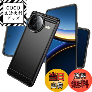 �y���������z�P�[�X �J�o�[ �N���A TPU�����ی� �\�t�g �V���R���P�[�X ���^ �����h�~ �Ռ��z�� �ϏՌ� �_�炩����G�� �N���A �S�ʕی�J�o�[ PCduoduo �F�FXiaomi POCO F7 Pro �u���b�N�A�T�C�Y�FXi