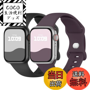 �y���������z�R���p�`�u�� Apple Watch �o���h 41mm 40mm 38mm 42mm 44mm 45mm 46mm 49mm�A�b�v���E�H�b�` �o���h �V���R���� �X�|�[�c�o���h iwatch Series 11/10/9/8/7/SE/6/5/4/3/2/1/Ultra �F�F�u���b�N/�`�F���[�A�T