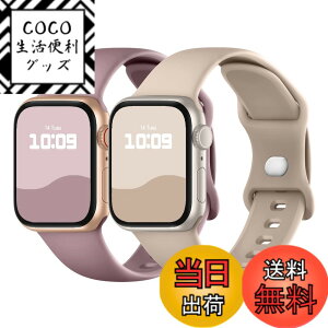 �y���������z�R���p�`�u�� Apple Watch �o���h 41mm 40mm 38mm 42mm 44mm 45mm 46mm 49mm�A�b�v���E�H�b�` �o���h �V���R���� �X�|�[�c�o���h iwatch Series 11/10/9/8/7/SE/6/5/4 �F�F�X���[�N�p�[�v��/�~���N�e�B�[