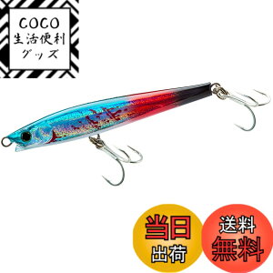 �y���������z�f���G��(DUEL) �n�[�h�R�A �����X�^�[�V���b�g(s) �V���L���O�y���V��65mm/80mm/95mm/110mm/125mm/140mm (�� �q���� �T���� �V�[�o�X �}�S�` �T�S�V) ���� �F�FHBIW(�u���[�f�B���O�C���V)