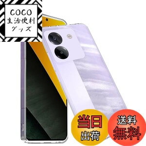 �y���������z�P�[�X �J�o�[ �N���A TPU�����ی� �\�t�g �V���R���P�[�X ���^ �����h�~ �Ռ��z�� �ϏՌ� �_�炩����G�� �N���A �S�ʕی�J�o�[ PCduoduo �F�FXiaomi POCO M7 Pro 5G TPU�A�T�C�Y�FXiaomi P