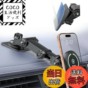 �y���������zOHLPRO Mag-safe�ɑΉ� �ԍڃ��C�����X�[�d�� �X�}�z�z���_�[ �������΁E15W�}���[�d iPhone 17/16/15/14/13/12�V���[�Y�ɍœK iPhone 11/XS/XR/X/8/8Plus Sumsung Galaxy/LG/Sony �Ȃǋ@��ɂ��Ή� �ԍڃ�