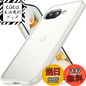 �y���������zGoogle Pixel 8A �P�[�X �u���[ �ϏՌ� �ČRMIL�K�i ���ϖh�~ pixel8a�P�[�X ���^ �S�ʕی� ���C�����X�[�d�Ή� �X�}�z�P�[�X �X�g���b�v�z�[������ �s�N�Z��8a �J�o�[ gogorelax �F�F�x�[