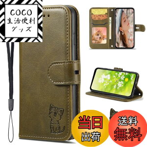 �y���������zJZ2�X�}�C���L�����iPhone Sony �蒠�^ �J�o�[ �F�F�I���[�u�O���[���A�T�C�Y�FFor Google Pixel 9A