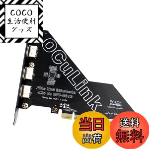 �y���������zXiwai OCULINK PCIE PCI-EXPRESS SFF-8611 8x 8 ���[�� - �f���A�� SFF-8087 4x SSD �f�[�^ �A�N�e�B�u �P�[�u�� 50 cm