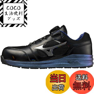 �y���������z[�~�Y�m] ���[�N�V���[�Y ���S�C �I�[���}�C�e�B LS252L BOA �����Y �F�F�z���O�����u���b�Nx�V���o�[x�u���[�A�T�C�Y�F26.0 cm 3E