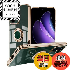 �y���������zLuFiYa �P�[�X �����O�t�� �J�o�[ TPU�f�� �X�^���h�@ �X�}�z�P�[�X �y�� �ϏՌ� ���� �C�菝�h�~ �����h�~ �ԍڃz���_�[ 360°��] �P�[�X �F�F�_�[�N�O���[���A�T�C�Y�FOPPO Reno 13A 