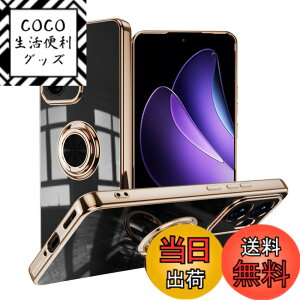 �y���������zLuFiYa �P�[�X �����O�t�� �J�o�[ TPU�f�� �X�^���h�@ �X�}�z�P�[�X �y�� �ϏՌ� ���� �C�菝�h�~ �����h�~ �ԍڃz���_�[ 360°��] �P�[�X �F�F�u���b�N�A�T�C�Y�FOPPO Reno 13A 5G