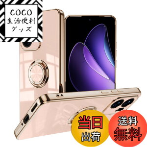 �y���������zLuFiYa �P�[�X �����O�t�� �J�o�[ TPU�f�� �X�^���h�@ �X�}�z�P�[�X �y�� �ϏՌ� ���� �C�菝�h�~ �����h�~ �ԍڃz���_�[ 360°��] �P�[�X �F�F�s���N�A�T�C�Y�FOPPO Reno 13A 5G