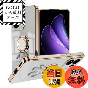 �y���������zLuFiYa �P�[�X �����O�t�� �J�o�[ TPU�f�� �X�^���h�@ �X�}�z�P�[�X �y�� �ϏՌ� ���� �C�菝�h�~ �����h�~ �ԍڃz���_�[ 360°��] �P�[�X �F�F�z���C�g�A�T�C�Y�FOPPO Reno 13A 5G