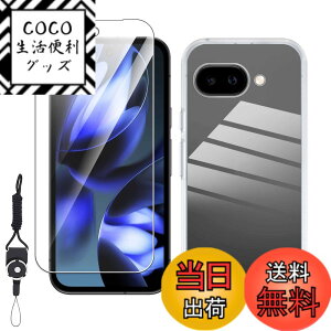 �y���������zNDSVBHSJBVDHJBHJHJFDBJJDBVHJDHJFBVD �F�F�����ł���A�T�C�Y�FNU3zfx-�y1+1�zGoogle Pixel 9a