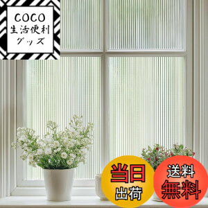 �y���������zDUOFIRE ���p�t�B���� �ډB���V�[�g ���O���EUV�J�b�g �u���C���h�͗l DP040 �F�F���[�h�K���X�͗l(�W��)�A�T�C�Y�F90x400cm